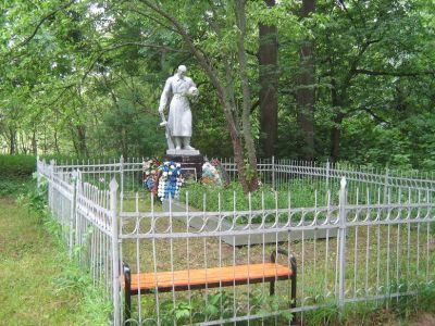 Братская могила