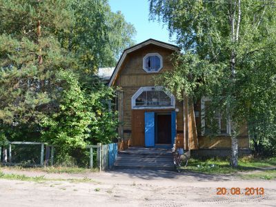 Земская поликлиника