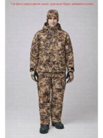 Костюм для охоты Remington 3 в 1 Researcher Fit Yellow Waterfowl Honeycombs с мембраной Climatic Pro