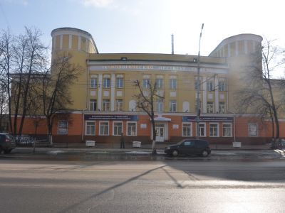 Здание машиностроительного техникума