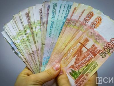 Более 200 млрд рублей якутяне хранят на банковских депозитах