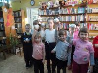 Чагодский детский филиал № 1