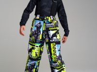 Комплект текстильный с полиуретановым покрытием для мальчиков: куртка, брюки