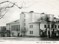 Дворец культуры «Булат» г. Златоуста