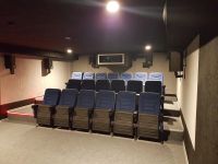 Кинотеатр «17 мгновений»