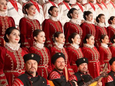 Кубанский казачий хор