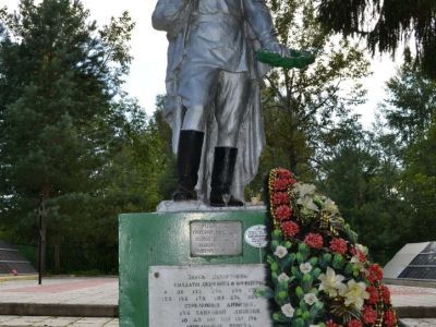 Братская могила