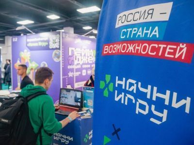 352 жителя Якутии присоединились к всероссийскому конкурсу «Начни игру»