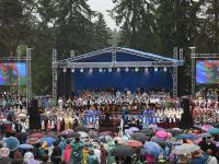 Парк Ваккосалми