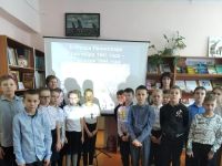 Преторийская сельская библиотека № 14