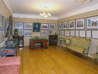 Музей ростовского купечества