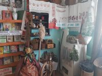 Ивано-Казанская сельская библиотека-филиал № 9