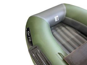 Гребная Лодка ПВХ BIG BOAT Юнг 310