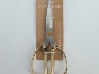 Ножницы кухонные Сильветро/Silvetro II