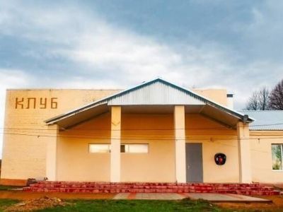 Чемодановский сельский дом культуры