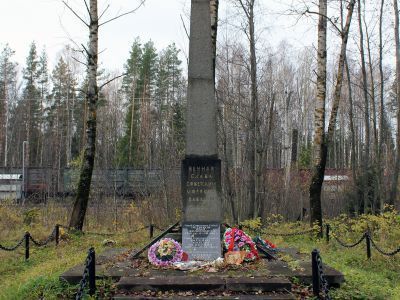 Монументальный памятник советским морякам, погибшим в период Великой Отечественной войны