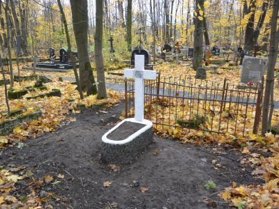 Могила Федоровича В.Н. (1871-1937), художника