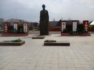 Памятник воинам, погибшим в годы Великой Отечественной войны (1941-1945 гг.)