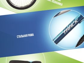 Подростковый велосипед Novatrack Racer 24 M, год 2023, цвет Синий, ростовка 14