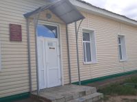 Акбулакская центральная районная библиотека им. Правдухина