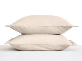 Комплект наволочек Ecru с ушками, перкаль