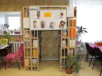 Шиланская библиотека–филиал №24