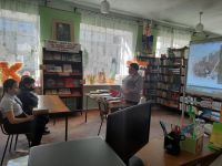 Кубанская детская библиотека