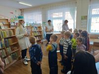 Детская центральная библиотека г. Троицка