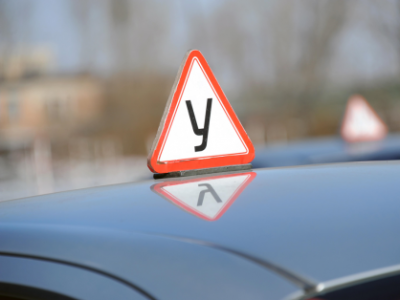 Завершено расследование уголовного дела о коммерческом подкупе в целях получения свидетельства о профессии водителя