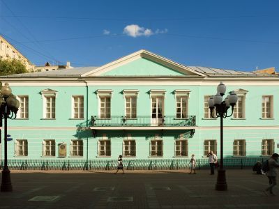Мемориальная квартира А. С. Пушкина на Арбате