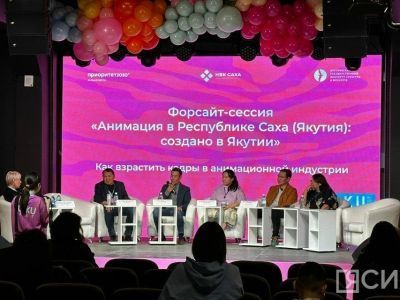 В Якутске объявили победителей фестиваля якутской анимации TO:KU FEST