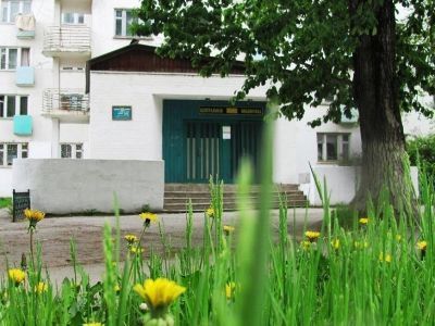 Кавалеровская центральная районная библиотека