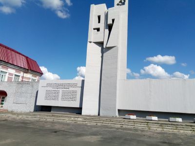 Мемориал ветеранам революционного движения