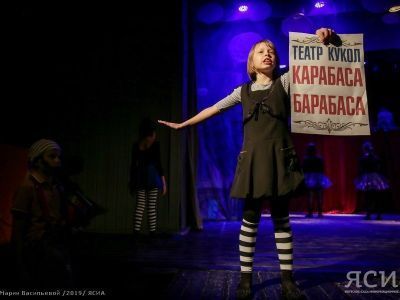 В Театре юного зрителя сыграют «Буратино» в стиле Тима Бертона