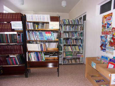 Нордовская библиотека, филиал № 17