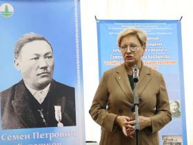 В Якутске открыли выставку к 150-летию Семена Барашкова