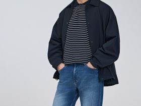 Зауженные джинсы из эластичной ткани, Синий