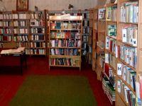 Пальновская сельская библиотека