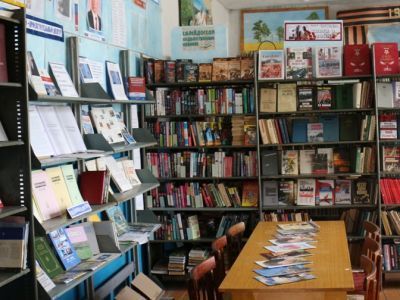 Садовский библиотечный филиал № 29