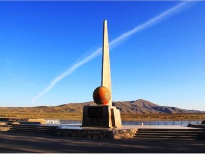 Обелиск «Центр Азии»