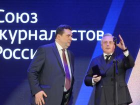 В Москве состоялась ежегодная церемония вручения премии "Золотое перо России"