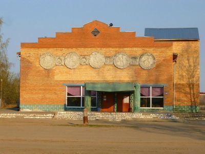 Первомайский сельский дом культуры