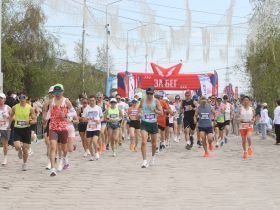 Порядка 1300 якутян приняли участие в «ЗаБеге.РФ»