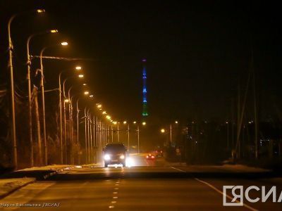 Пока в Якутии была ночь: обстрелы в Курской области, пропавшие туристы, суд оштрафовал «Яндекс»