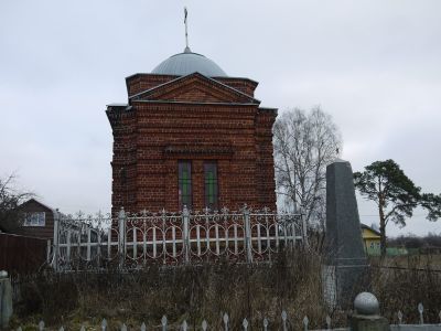 Могила Бредихина Федора Александровича (1831-1904)