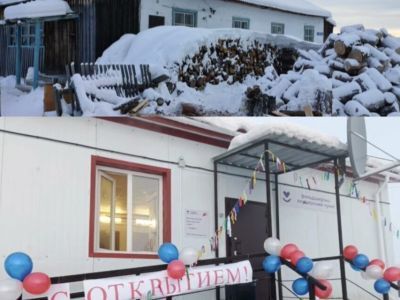 Четыре новых медицинских объекта открыли в Верхоянском районе Якутии