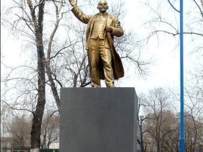 Памятник В. И. Ленину