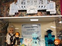 Музей «Кукольный мир детства»