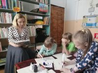 Корочанская библиотека