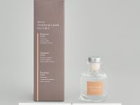 Диффузор Тропический рассвет II 50 мл